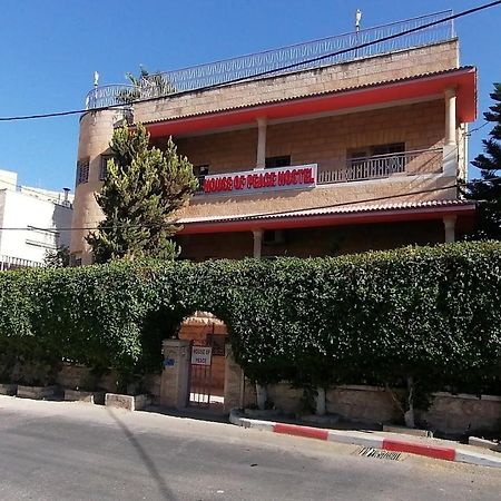 הוסטל בית לחם House Of Peace מראה חיצוני תמונה